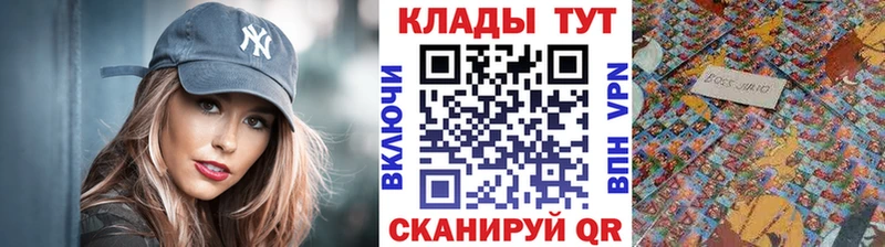 Какие есть наркотики Назарово БУТИРАТ  A PVP  Cocaine  МЕФ  МАРИХУАНА  ГАШИШ 