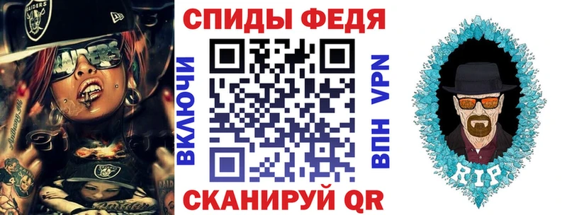 blacksprut ONION  Назарово  АМФ 98% 