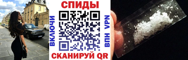 АМФ 98% Назарово
