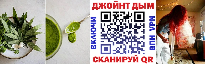 Canna-Cookies марихуана  площадка телеграм  Назарово 