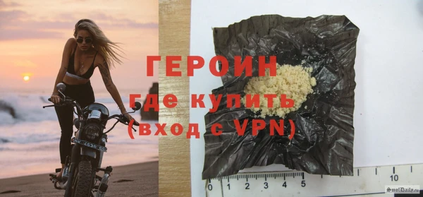 соль ск Балабаново