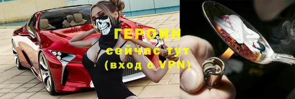 метадон Баксан