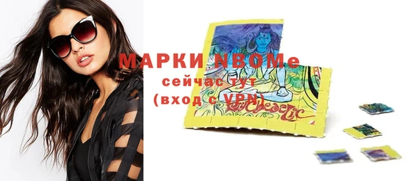 метадон Баксан
