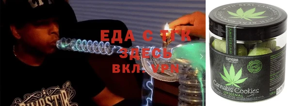 метадон Баксан