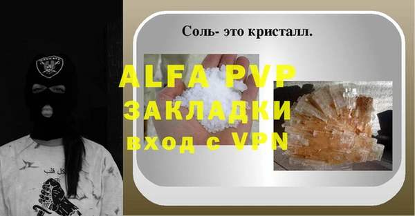 метадон Баксан