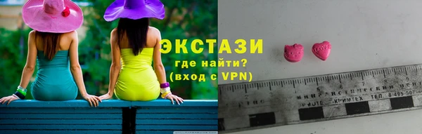 метадон Баксан
