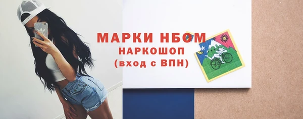 метадон Баксан