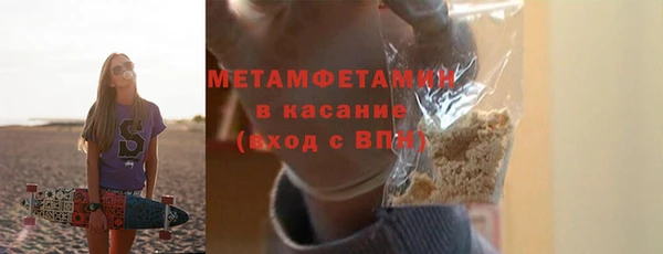 метадон Баксан
