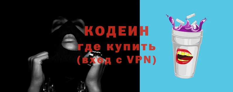 гидропоника Снежинск