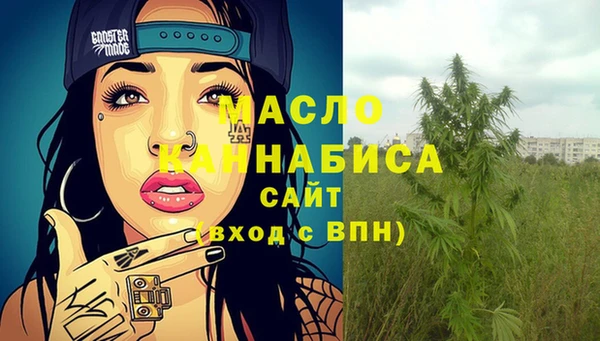 метадон Баксан