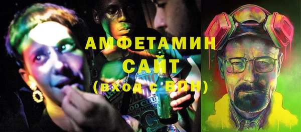 метадон Баксан