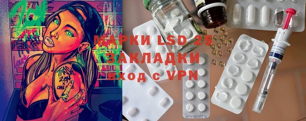 метадон Баксан