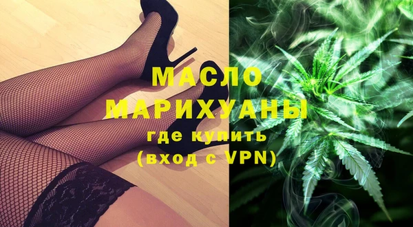 метадон Баксан