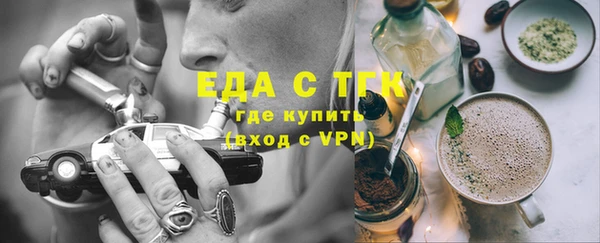 метадон Баксан